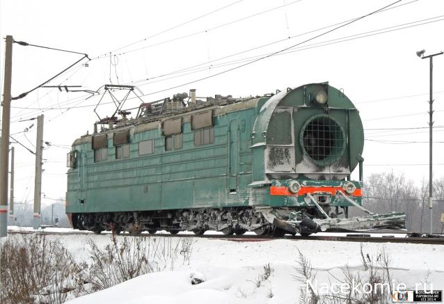 Вагон - салон (болталка)