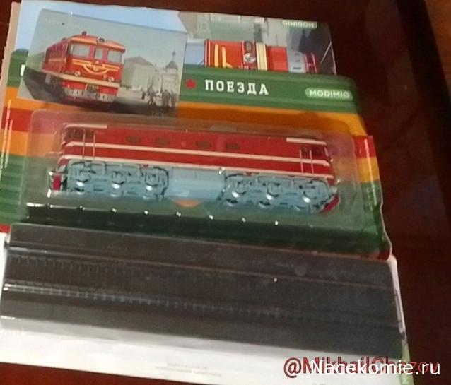 Вагон - салон (болталка)