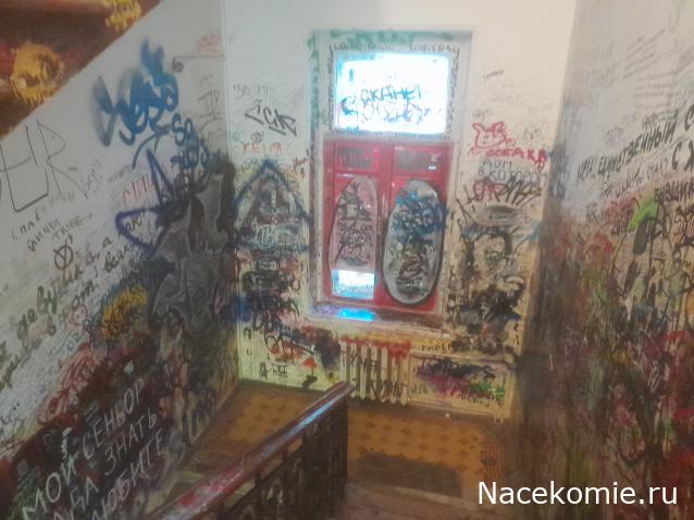 Мой любимый город или дорогие сердцу места