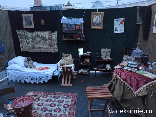 Мой любимый город или дорогие сердцу места