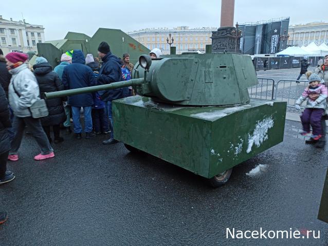 Мой любимый город или дорогие сердцу места