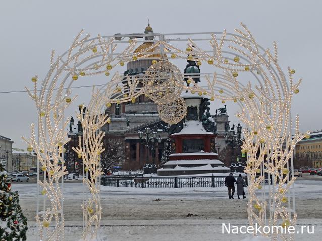 Мой любимый город или дорогие сердцу места