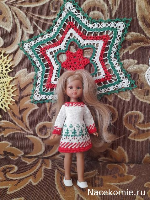 Margaritka