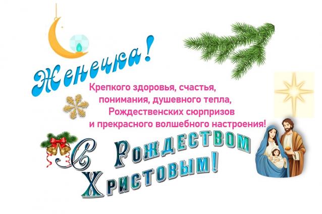 Eva1949 - Дом мечты-души моей воспоминания; 1Abrikoska - Мой гостеприимный дом