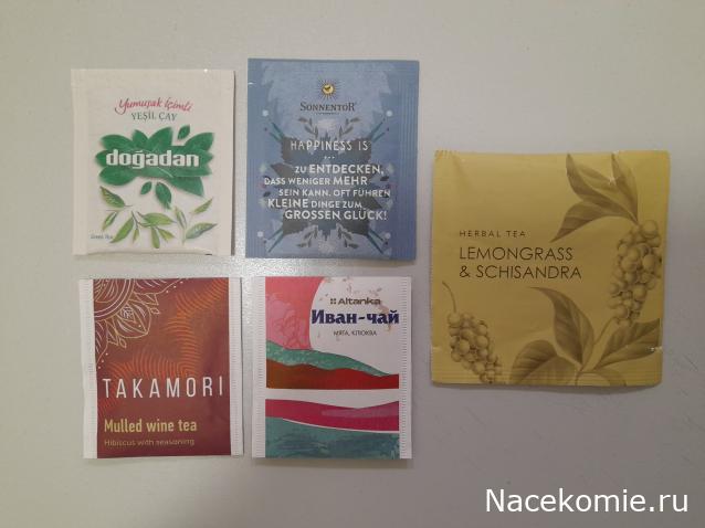 Кулинарный отдел