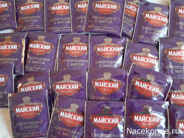 Кулинарный отдел