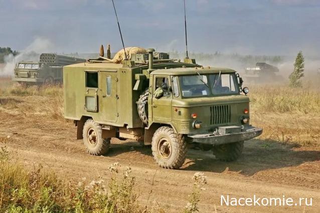 Легендарные Грузовики СССР № 91 - КШМ Р-142Н (ГАЗ-66)