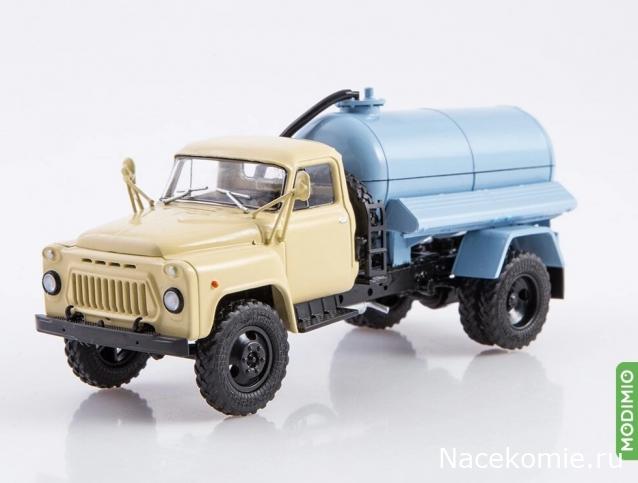Легендарные Грузовики СССР №89 - АНМ-53 (ГАЗ-53