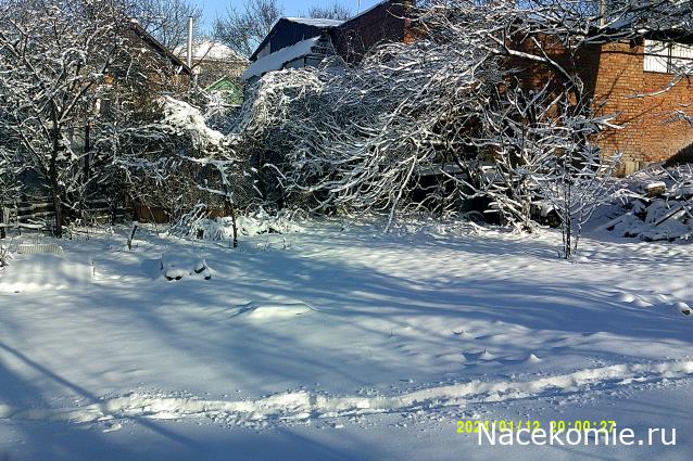 Eva1949 - Дом мечты-души моей воспоминания; 1Abrikoska - Мой гостеприимный дом