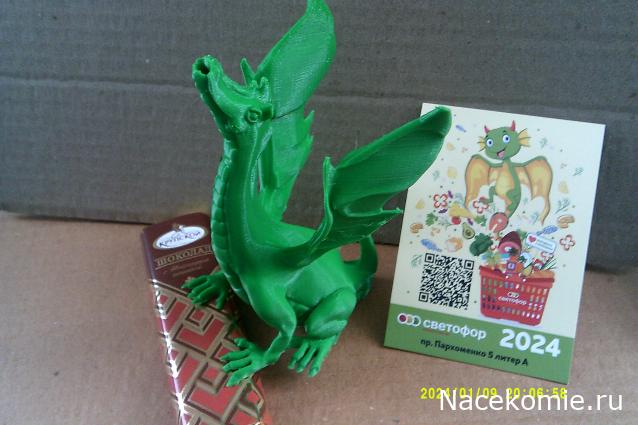 Eva1949 - Дом мечты-души моей воспоминания; 1Abrikoska - Мой гостеприимный дом