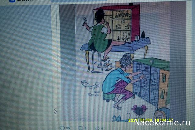 Eva1949 - Дом мечты-души моей воспоминания; 1Abrikoska - Мой гостеприимный дом