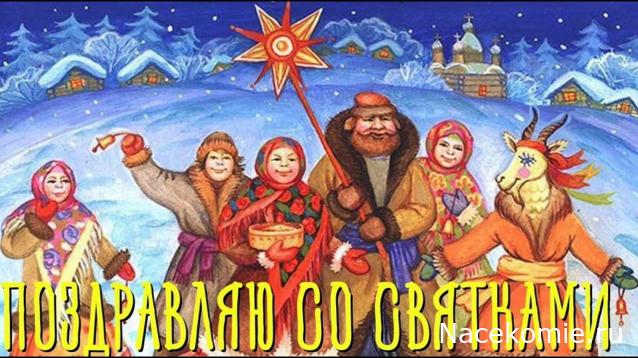 Liana65-Snegana - Мой будущий дом и его обитатели.