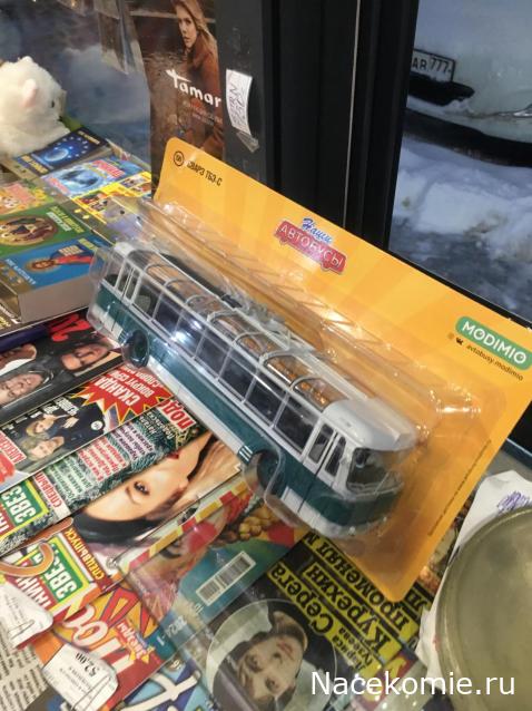 Наши Автобусы - График выхода и обсуждение