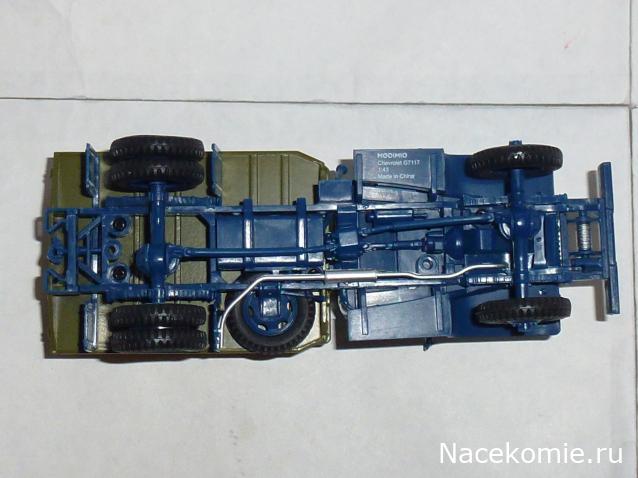 Легендарные Грузовики СССР №88 - Chevrolet-G7117