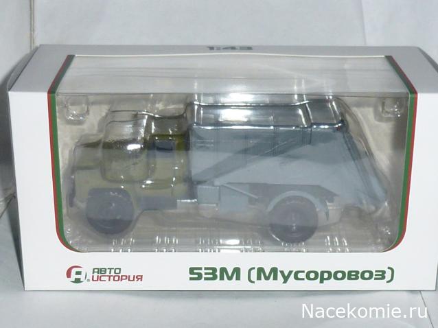 Фото наших коллекций автомобилей