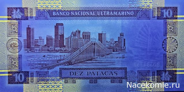 Коллекция alexenamel