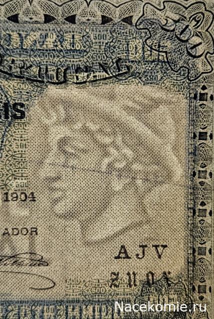 Коллекция alexenamel