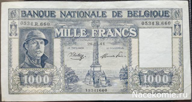 Коллекция alexenamel