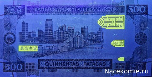 Коллекция alexenamel