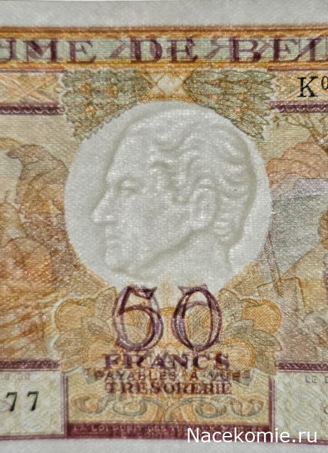 Коллекция alexenamel