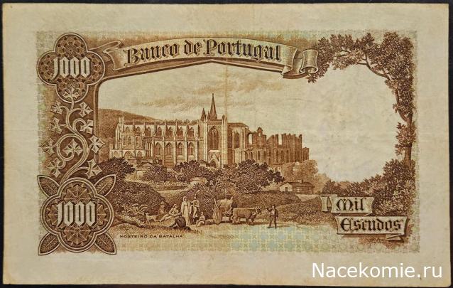 Коллекция alexenamel