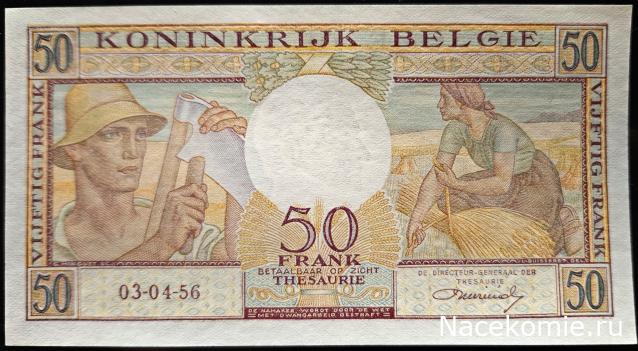 Коллекция alexenamel