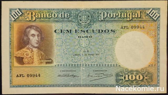 Коллекция alexenamel