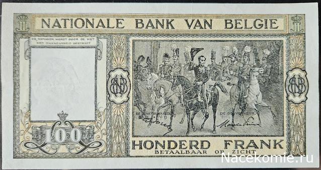 Коллекция alexenamel