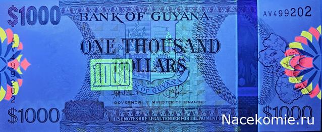 Коллекция alexenamel