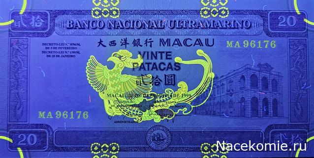 Коллекция alexenamel