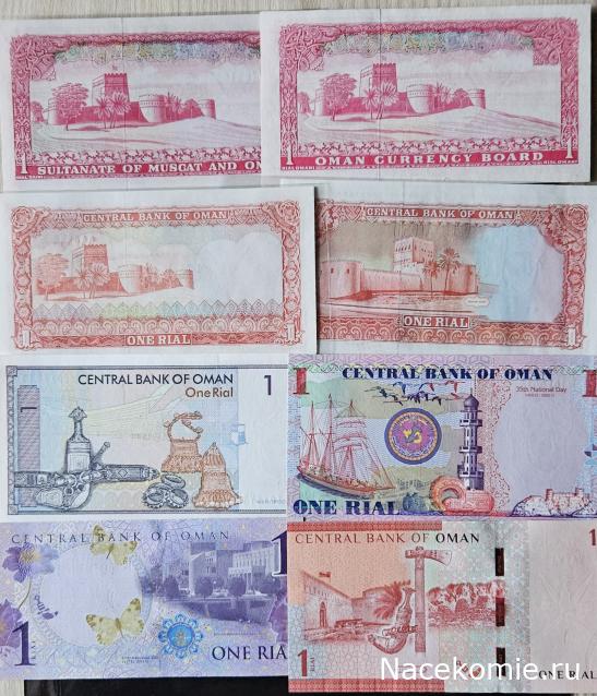 Коллекция alexenamel