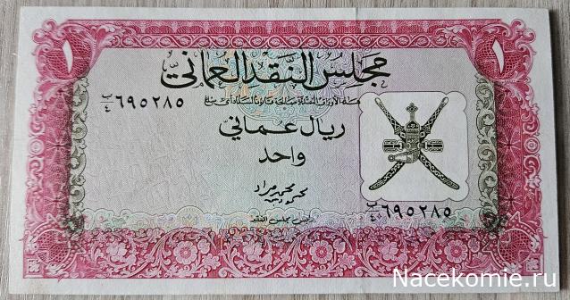 Коллекция alexenamel