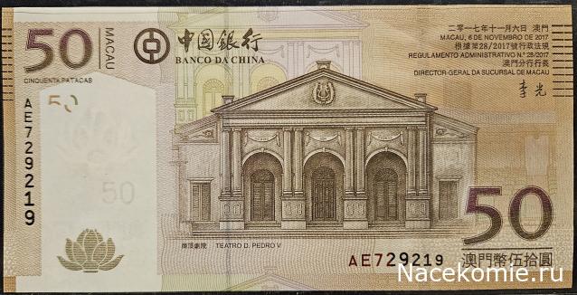 Коллекция alexenamel