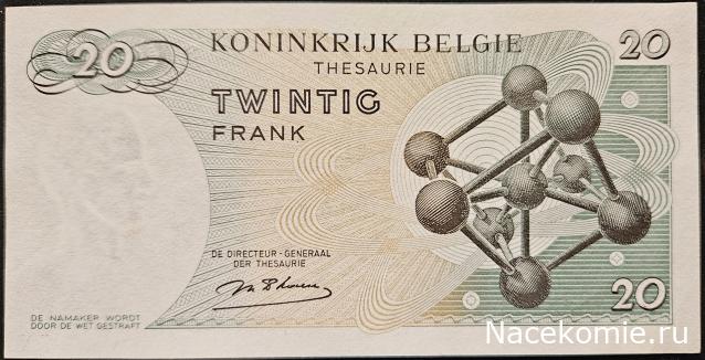 Коллекция alexenamel