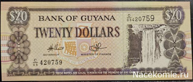 Коллекция alexenamel