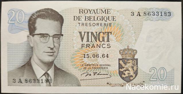 Коллекция alexenamel