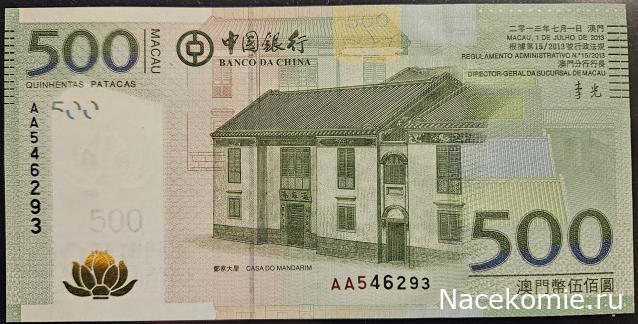 Коллекция alexenamel