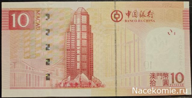 Коллекция alexenamel