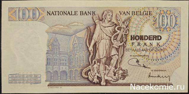 Коллекция alexenamel