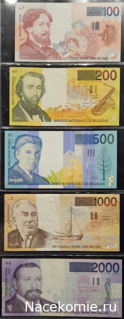 Коллекция alexenamel