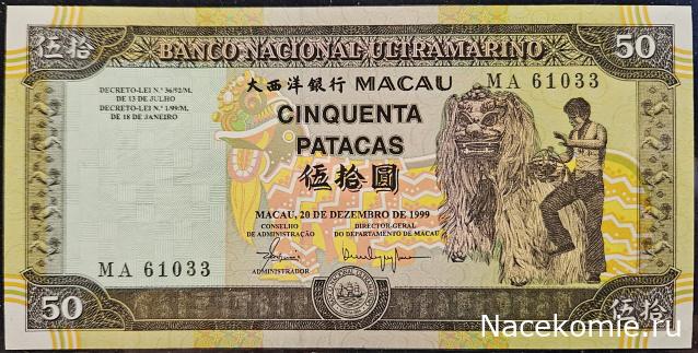 Коллекция alexenamel