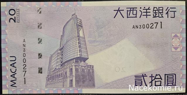 Коллекция alexenamel