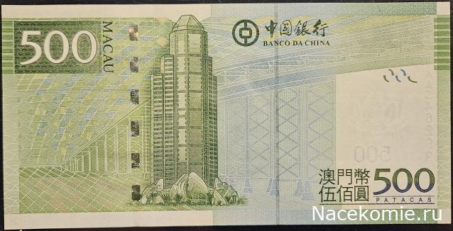 Коллекция alexenamel