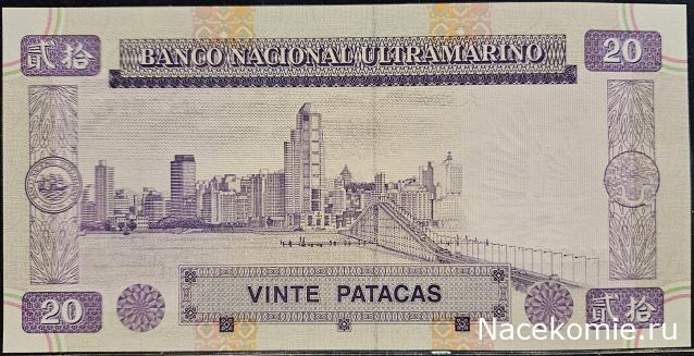 Коллекция alexenamel