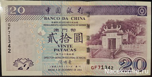 Коллекция alexenamel