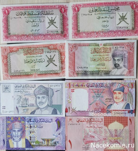 Коллекция alexenamel