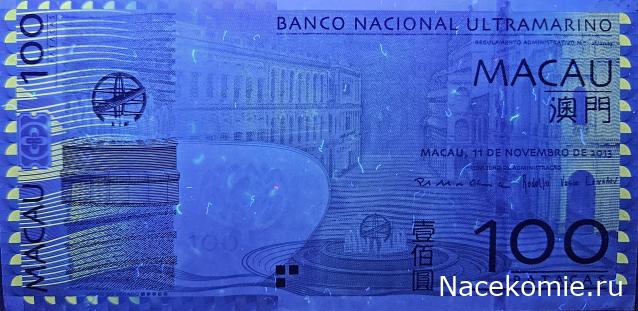 Коллекция alexenamel