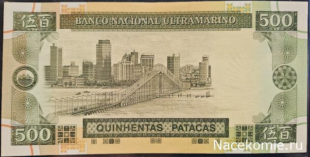 Коллекция alexenamel