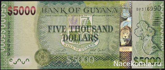 Коллекция alexenamel