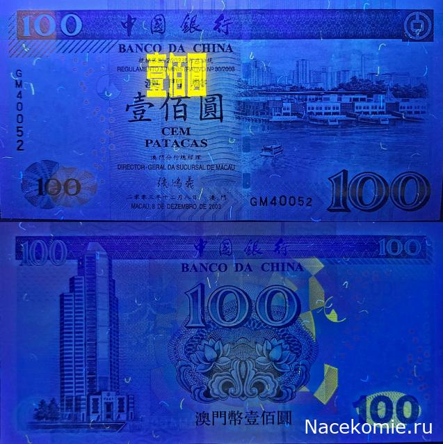 Коллекция alexenamel